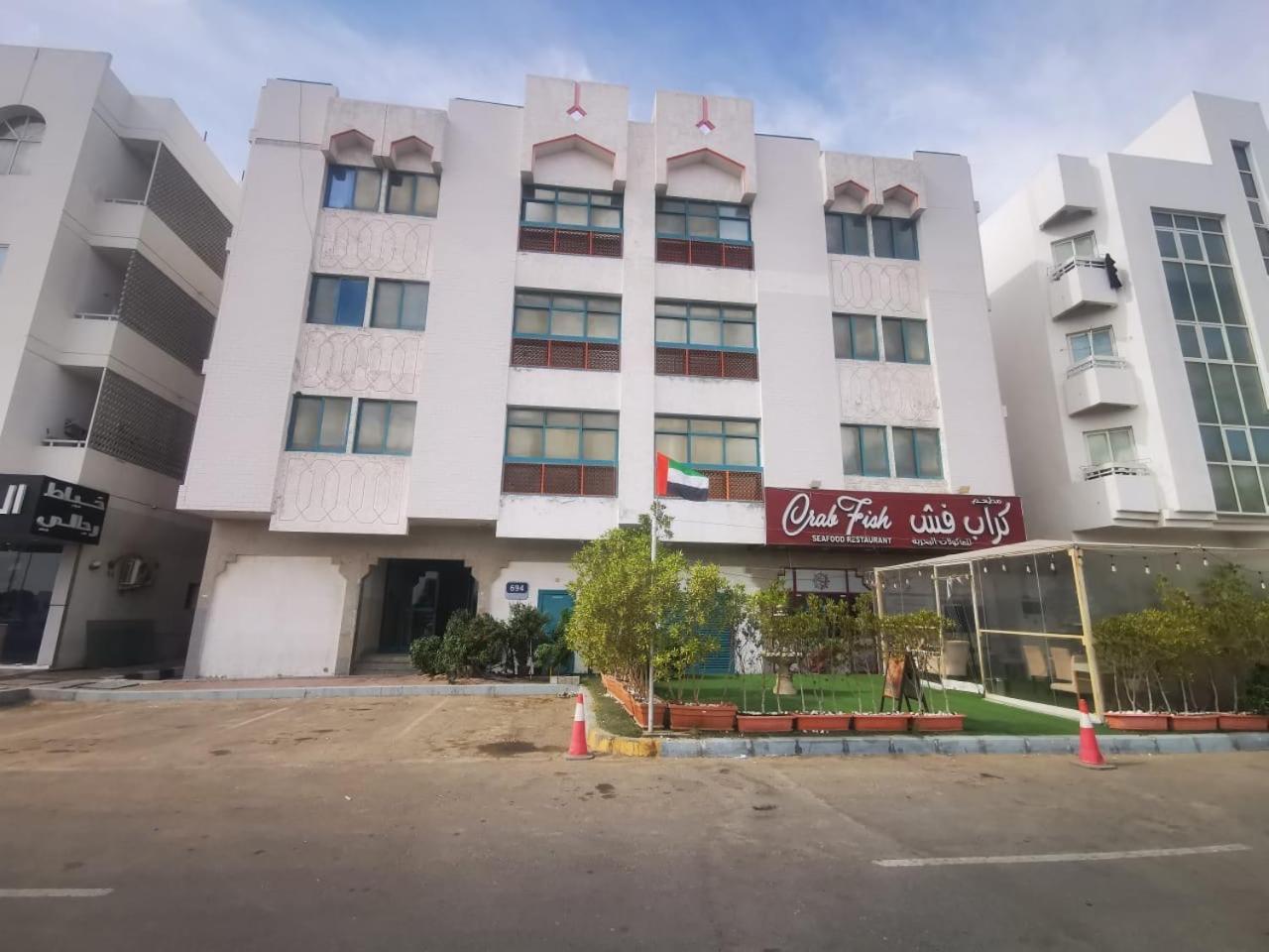 Apartamento Peace Full Place Abu Dabi Exterior foto